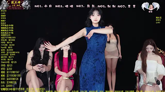 YB-001 online show from 10, 2, 2026