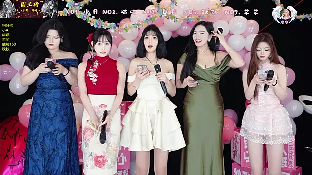 YB-001 online show from 14, 2, 2026