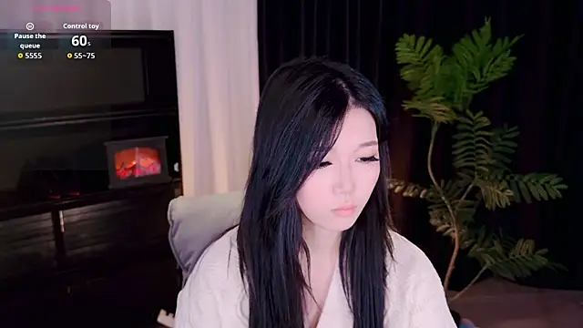 Snapshot of wanoubaobao chatting on 17, 11, 2025 wanoubaobao online show from 17, 11, 2025