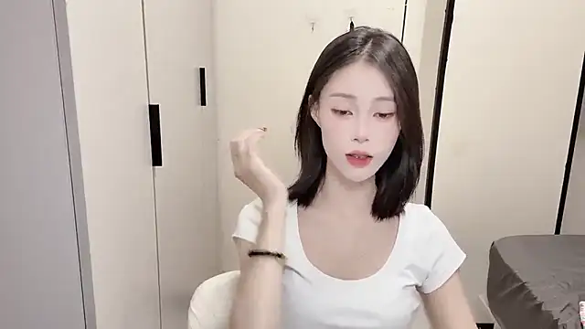 yuyu-33 online show from 2, 11, 2025