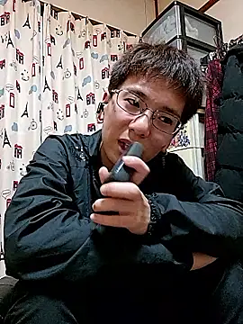 TERU kun jp online show from 13, 11, 2025