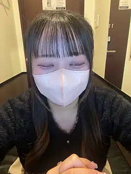 Snapshot of emiri_da_nyan chatting on 17, 12, 2025 emiri da nyan online show from 17, 12, 2025