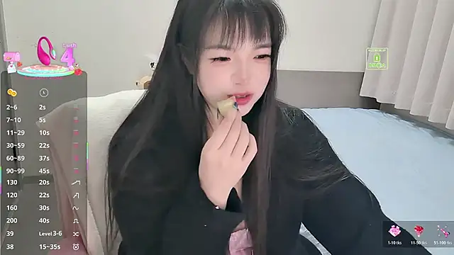 Snapshot of Dialog_Mu chatting on 23, 11, 2025 Dialog Mu online show from 23, 11, 2025