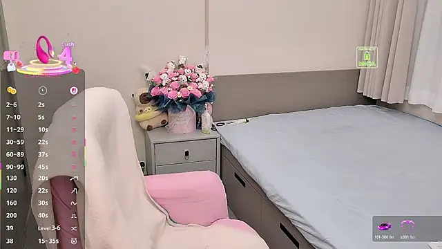 Snapshot of Dialog_Mu chatting on 28, 11, 2025 Dialog Mu online show from 28, 11, 2025