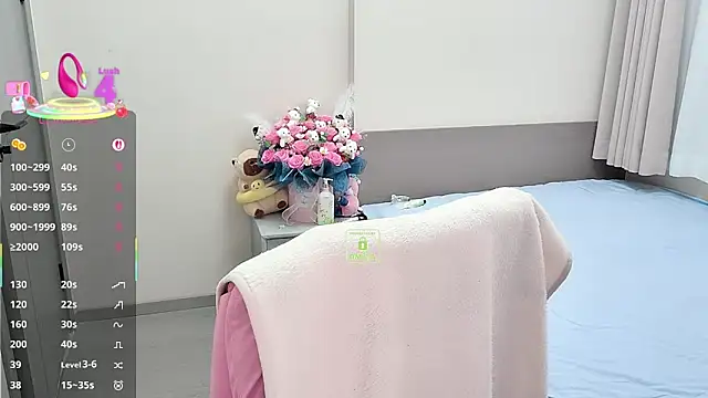 Snapshot of Dialog_Mu chatting on 1, 12, 2025 Dialog Mu online show from 1, 12, 2025