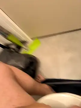 Snapshot of Siegwards chatting on 31, 10, 2025 Siegwards online show from 31, 10, 2025