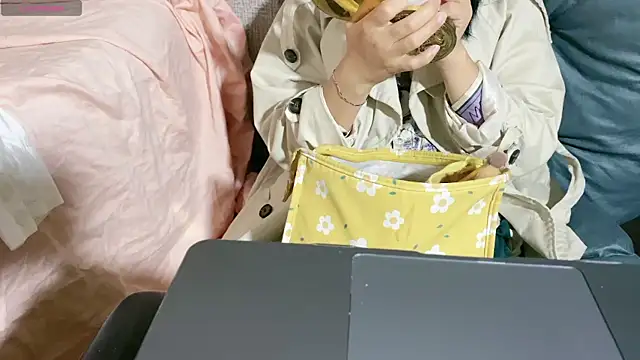 Snapshot of 0xiaosu0 chatting on 6, 11, 2025 0xiaosu0 online show from 6, 11, 2025