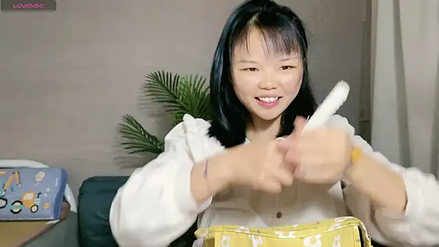 Snapshot of 0xiaosu0 chatting on 8, 11, 2025 0xiaosu0 online show from 8, 11, 2025