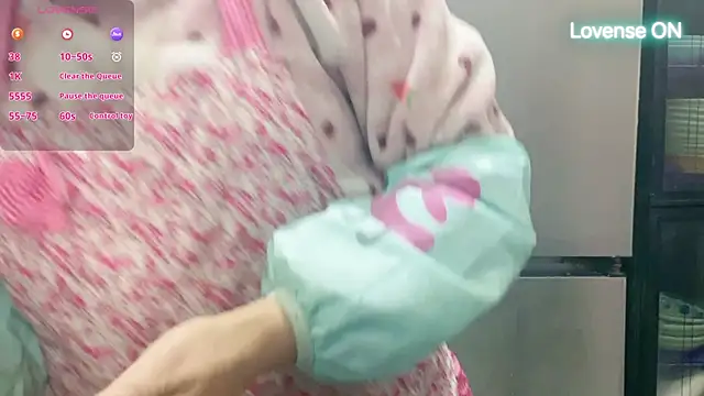 Snapshot of 0xiaosu0 chatting on 30, 11, 2025 0xiaosu0 online show from 30, 11, 2025