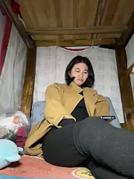 daaqnn online show from 1, 2, 2026