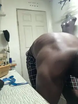 Snapshot of Ndodemnyama@xh chatting on 8, 1, 2026 Ndodemnyamaxh online show from 8, 1, 2026