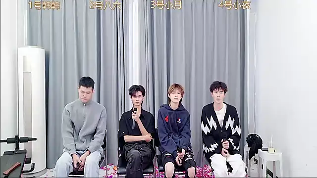 Snapshot of QYBOYS-002 chatting on 3, 11, 2025 QYBOYS-002 online show from 3, 11, 2025