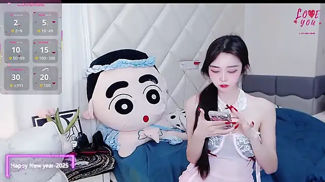 YAOYAO-2025 online show from 18, 12, 2025