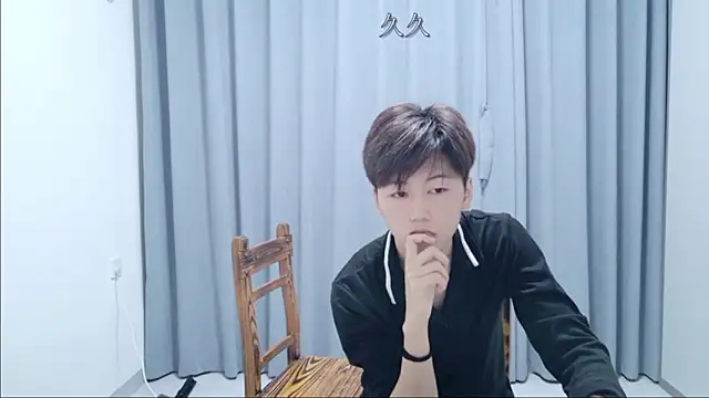 AsedfR-899 online show from 8, 5, 2026