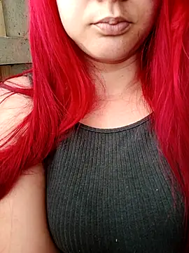 ruiviinhaah online show from 16, 12, 2025