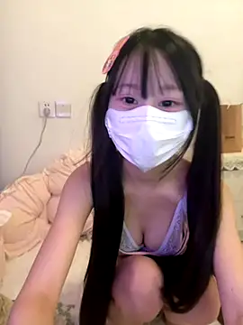 xcuhdasd online show from 3, 11, 2025