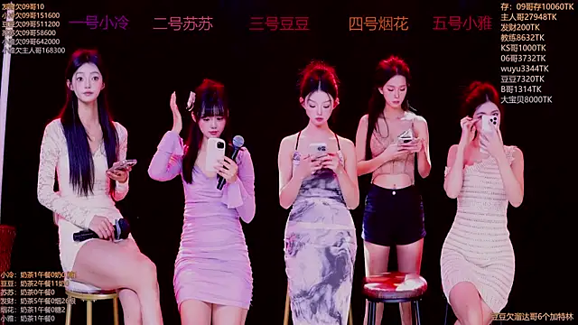 Snapshot of Sweet--Baby chatting on 22, 11, 2025 Sweet--Baby online show from 22, 11, 2025