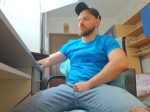 Ryanstone  online show from 19, 2, 2026