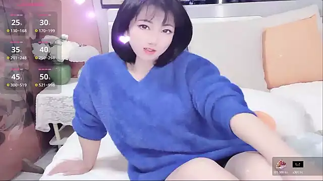 Snapshot of Ella99 chatting on 26, 11, 2025 Ella99 online show from 26, 11, 2025