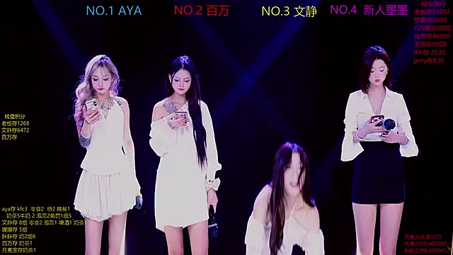 Snapshot of CuteBaby--- chatting on 21, 11, 2025 CuteBaby--- online show from 21, 11, 2025