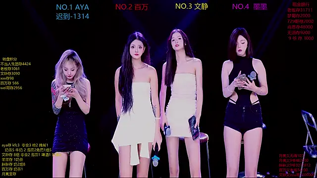 Snapshot of CuteBaby--- chatting on 27, 11, 2025 CuteBaby--- online show from 27, 11, 2025