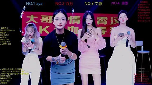 Snapshot of CuteBaby--- chatting on 30, 11, 2025 CuteBaby--- online show from 30, 11, 2025