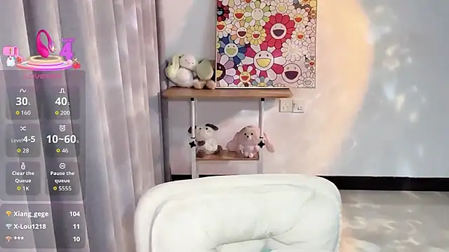 Snapshot of swstam-sr chatting on 3, 12, 2025 swstam-sr online show from 3, 12, 2025