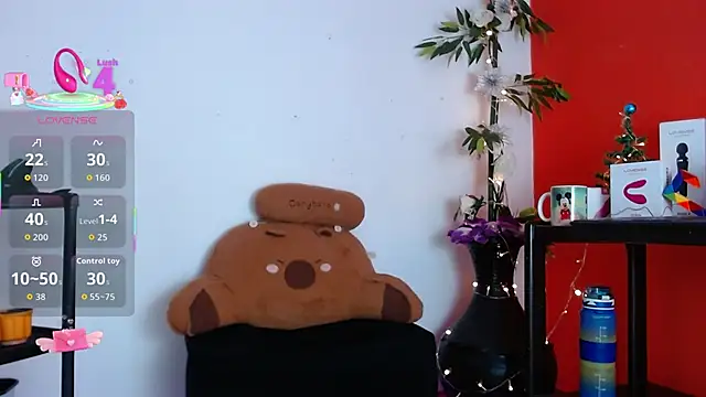 Snapshot of wandalive chatting on 2, 12, 2025 wandalive online show from 2, 12, 2025