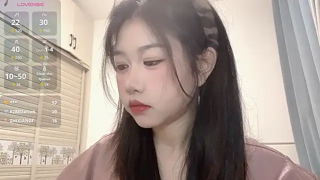 Snapshot of Xiaoji61 chatting on 11, 11, 2025 Xiaoji61 online show from 11, 11, 2025