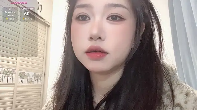 Snapshot of Xiaoji61 chatting on 12, 11, 2025 Xiaoji61 online show from 12, 11, 2025