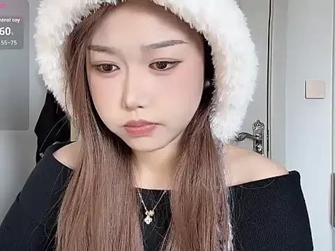 Snapshot of Xiaoji61 chatting on 21, 11, 2025 Xiaoji61 online show from 21, 11, 2025