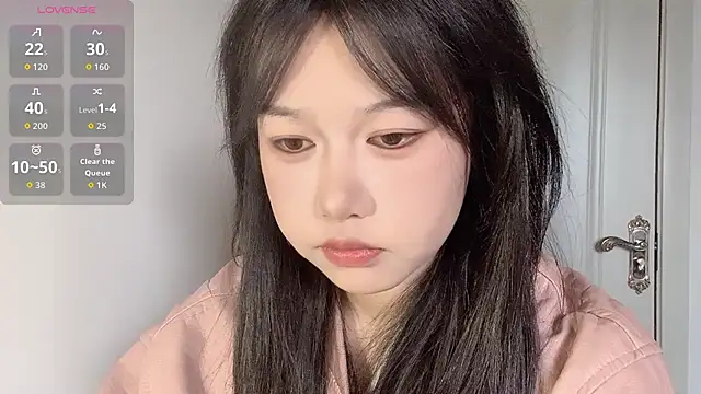 Snapshot of Xiaoji61 chatting on 27, 11, 2025 Xiaoji61 online show from 27, 11, 2025