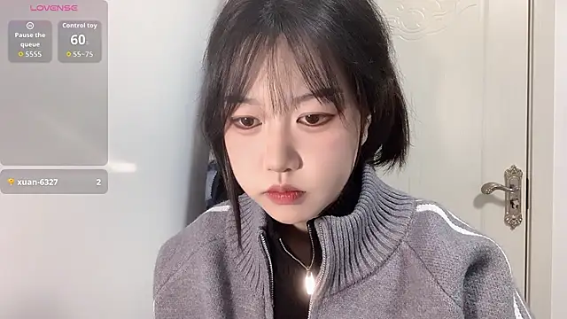 Snapshot of Xiaoji61 chatting on 29, 11, 2025 Xiaoji61 online show from 29, 11, 2025