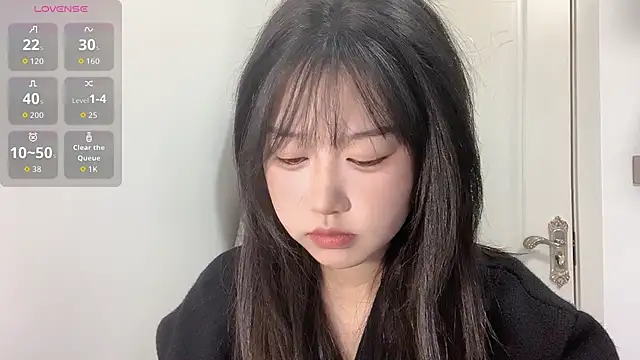 Snapshot of Xiaoji61 chatting on 1, 12, 2025 Xiaoji61 online show from 1, 12, 2025