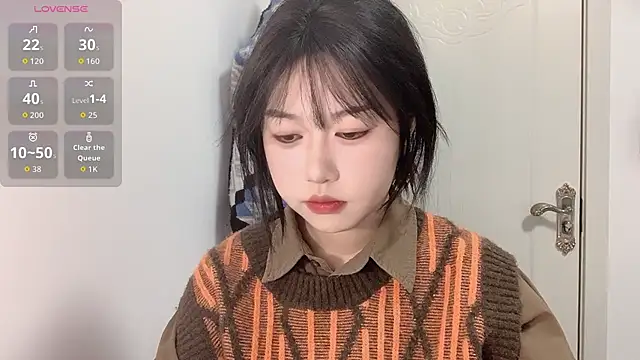 Snapshot of Xiaoji61 chatting on 2, 12, 2025 Xiaoji61 online show from 2, 12, 2025