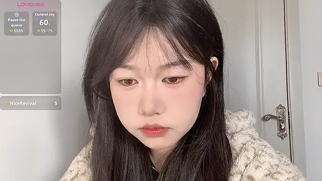 Snapshot of Xiaoji61 chatting on 3, 12, 2025 Xiaoji61 online show from 3, 12, 2025