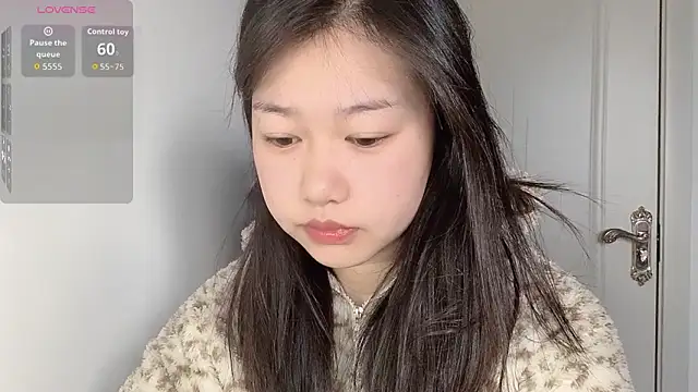 Snapshot of Xiaoji61 chatting on 4, 12, 2025 Xiaoji61 online show from 4, 12, 2025