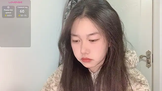 Snapshot of Xiaoji61 chatting on 8, 1, 2026 Xiaoji61 online show from 8, 1, 2026