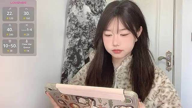 Snapshot of Xiaoji61 chatting on 9, 1, 2026 Xiaoji61 online show from 9, 1, 2026