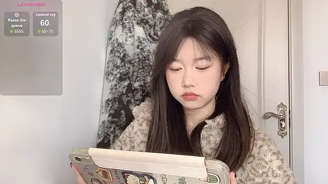 Snapshot of Xiaoji61 chatting on 13, 1, 2026 Xiaoji61 online show from 13, 1, 2026