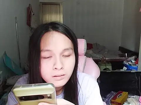 RebelAura online show from 4, 11, 2025