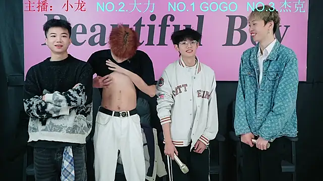 Snapshot of Beautifulboys-999 chatting on 29, 11, 2025 Beautifulboys-999 online show from 29, 11, 2025