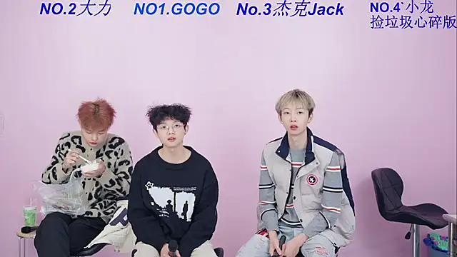 Snapshot of Beautifulboys-999 chatting on 4, 12, 2025 Beautifulboys-999 online show from 4, 12, 2025