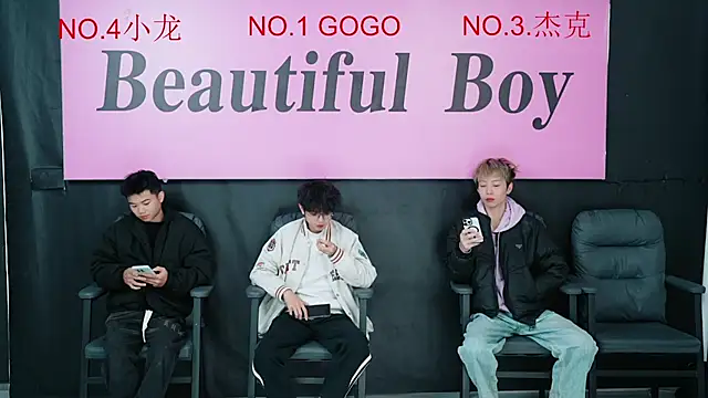 Snapshot of Beautifulboys-999 chatting on 5, 12, 2025 Beautifulboys-999 online show from 5, 12, 2025