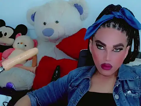 Snapshot of NharaBigCock chatting on 21, 11, 2025 NharaBigCock online show from 21, 11, 2025