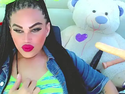 Snapshot of NharaBigCock chatting on 1, 12, 2025 NharaBigCock online show from 1, 12, 2025