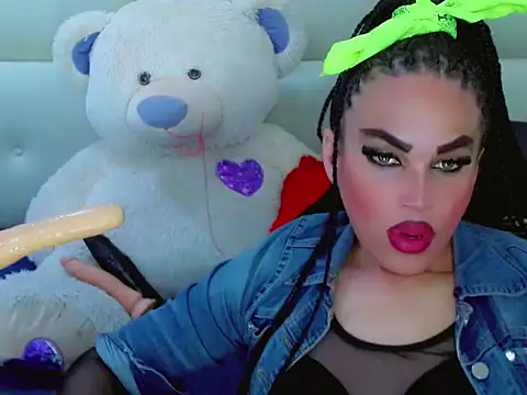 Snapshot of NharaBigCock chatting on 5, 12, 2025 NharaBigCock online show from 5, 12, 2025