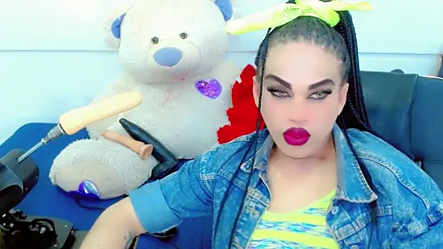 Snapshot of NharaBigCock chatting on 14, 12, 2025 NharaBigCock online show from 14, 12, 2025