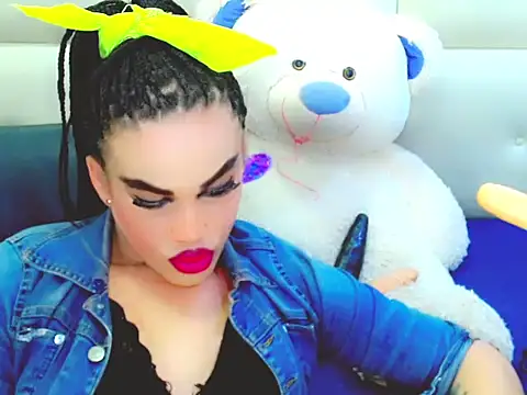 Snapshot of NharaBigCock chatting on 21, 12, 2025 NharaBigCock online show from 21, 12, 2025