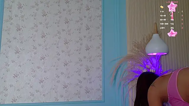 MaddieSteel online show from 2, 12, 2025